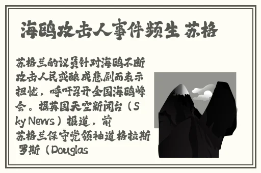 TOBU8韩国免费