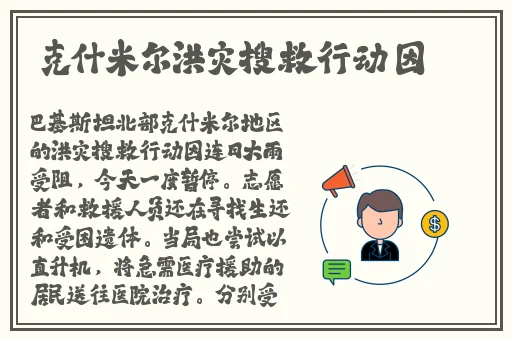 域名不定更换 请及时收藏N4V4